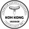 Koh Kong Sausage