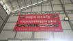 p-965837868
