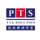 PTSTaxSolution