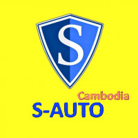 ណៃហៀង ទីប្រឹក្សាលក់រថយន្ត S-AUTO