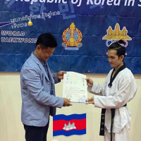 Sereyvathra Tkd