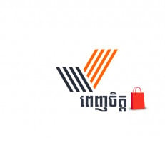 ពេញចិត្ត Shop