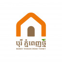 BOREY PHNOM PENH THMEY