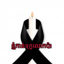 PhimChan Thong