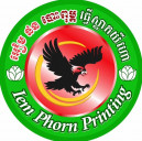 phornprinting