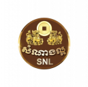 សិប្បកម្ម សំណាងល្អ