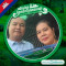 លាភ ជួបលាភ