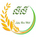 LyLy Rice Mill