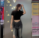 TON THEARA