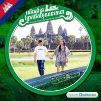 ប៊ុន លីណា 816 Auto ទិញលក់ឡានគ្រប់ប្រភេទ នឹងមានបង់រំលស់