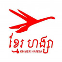 khmerhangsar