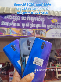 Panha Phone Shop