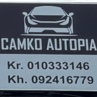 Camko Autopia