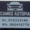 Camko Autopia