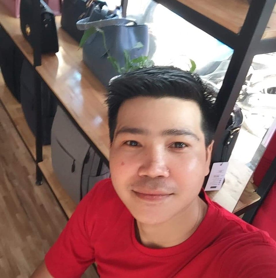 មនុស្ស ល្អ