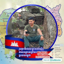 Rathana Sy