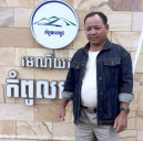 ហឿង ហឿង