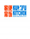 Kungfu Kitchen