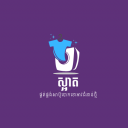 ស្អាតSAART Laundry Care