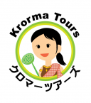 Krorma Tours