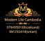 Modern life products Cambodia