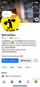 Sell clothes