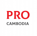 Cambodia PRO