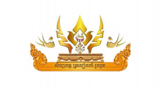 ត្រចៀកកាំ រួបរម