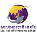 សាលាអន្តរជាតិខេនរីដ Kent Ridge International School