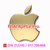 PHAL APPLE PRO