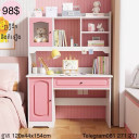 Madam Pink Furniture