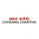 Chheang Chantha ឈាង ចាន់ថា