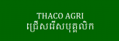 THACO AGRI KLH SNUOL