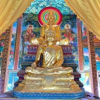 ជាង សន្លឹកមាស