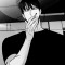 Jack Kuu