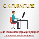 C K Furniture.-សុី ខេ គ្រឿងសង្ហារឹម គ្រប់ប្រភេទ