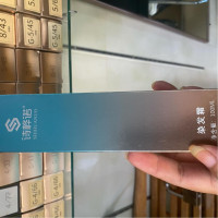 ឡានអាគុយ កូនក្មេង