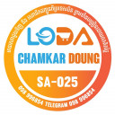 Page : LODA Chamkardoung