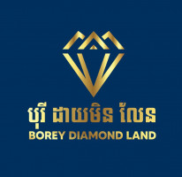 បុរី ដាយមិនលែន