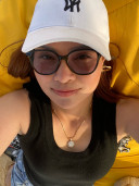 ស្រីនី ស្វាយ