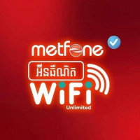 អុីនធើណេត WiFi Metfone