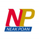 Neak Poan Furniture