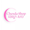 Chesda Shop ចេស្តា សប