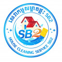 សេវាកម្មសម្អាត តាមផ្ទះ.ទូទៅ.SB2