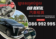 RLDN Car Rental