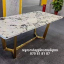 ថ្មម៉ាប ធម្មជាតិ Mable stone