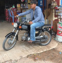 Bong Tiger
