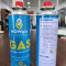 Sales Lpgas