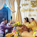 ពូ ម៉ៅ