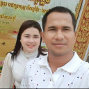 Bong MOT  Cambodia